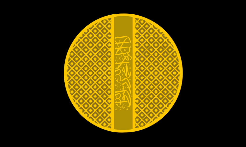 Abbasid Caliphate Flag