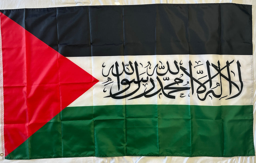 ISLAMIC FLAGS WITH PALESTINIAN SCARF 🇵🇸