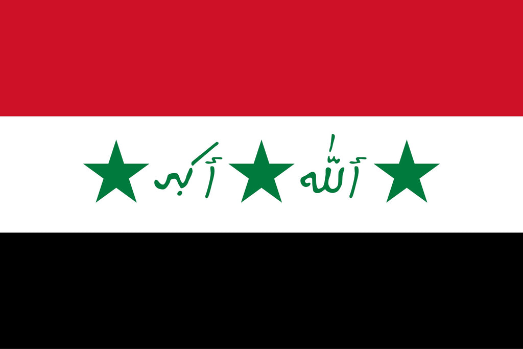 Iraq Flag (1991-2004)