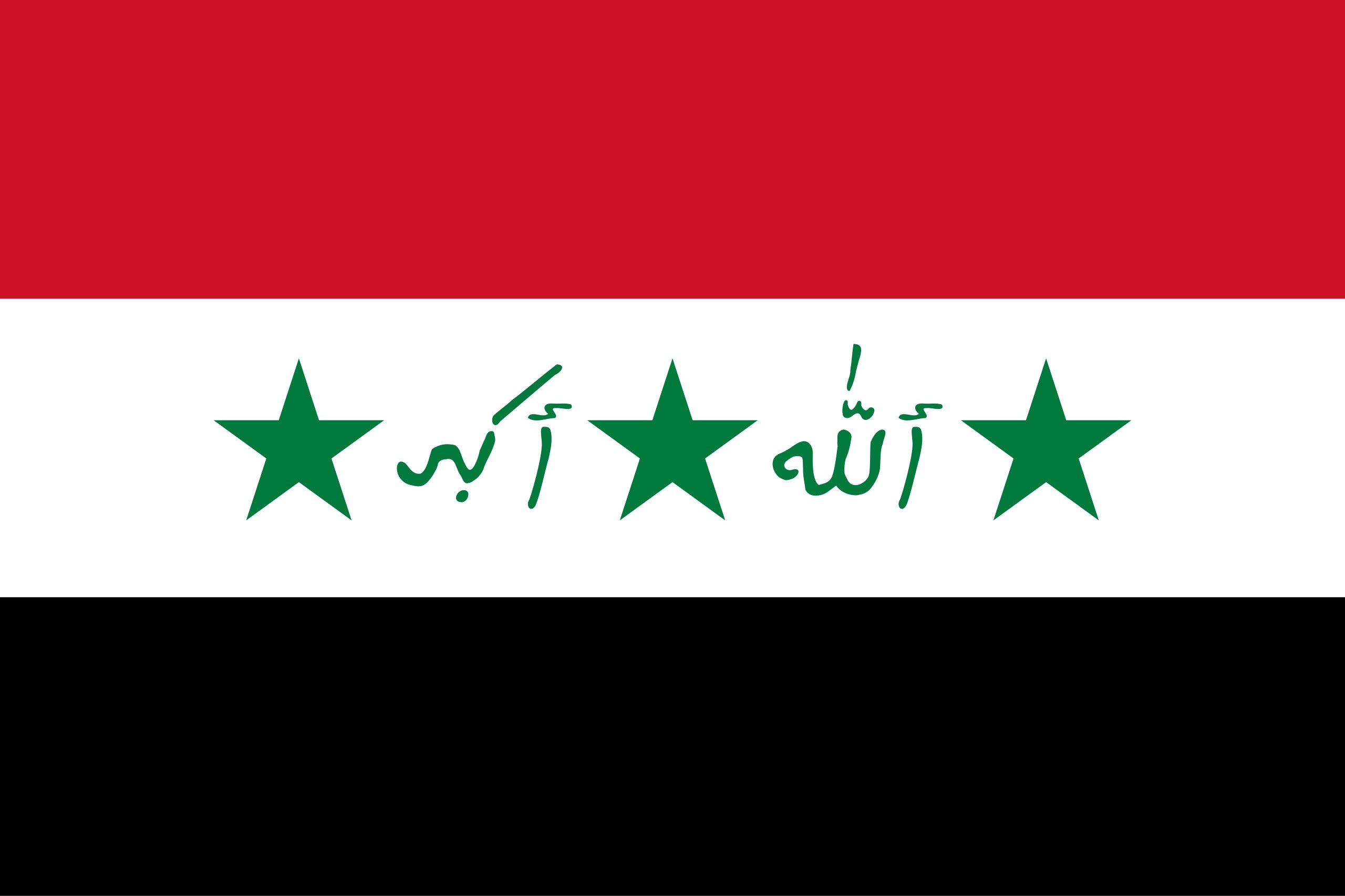 Iraq Flag (1991-2004)