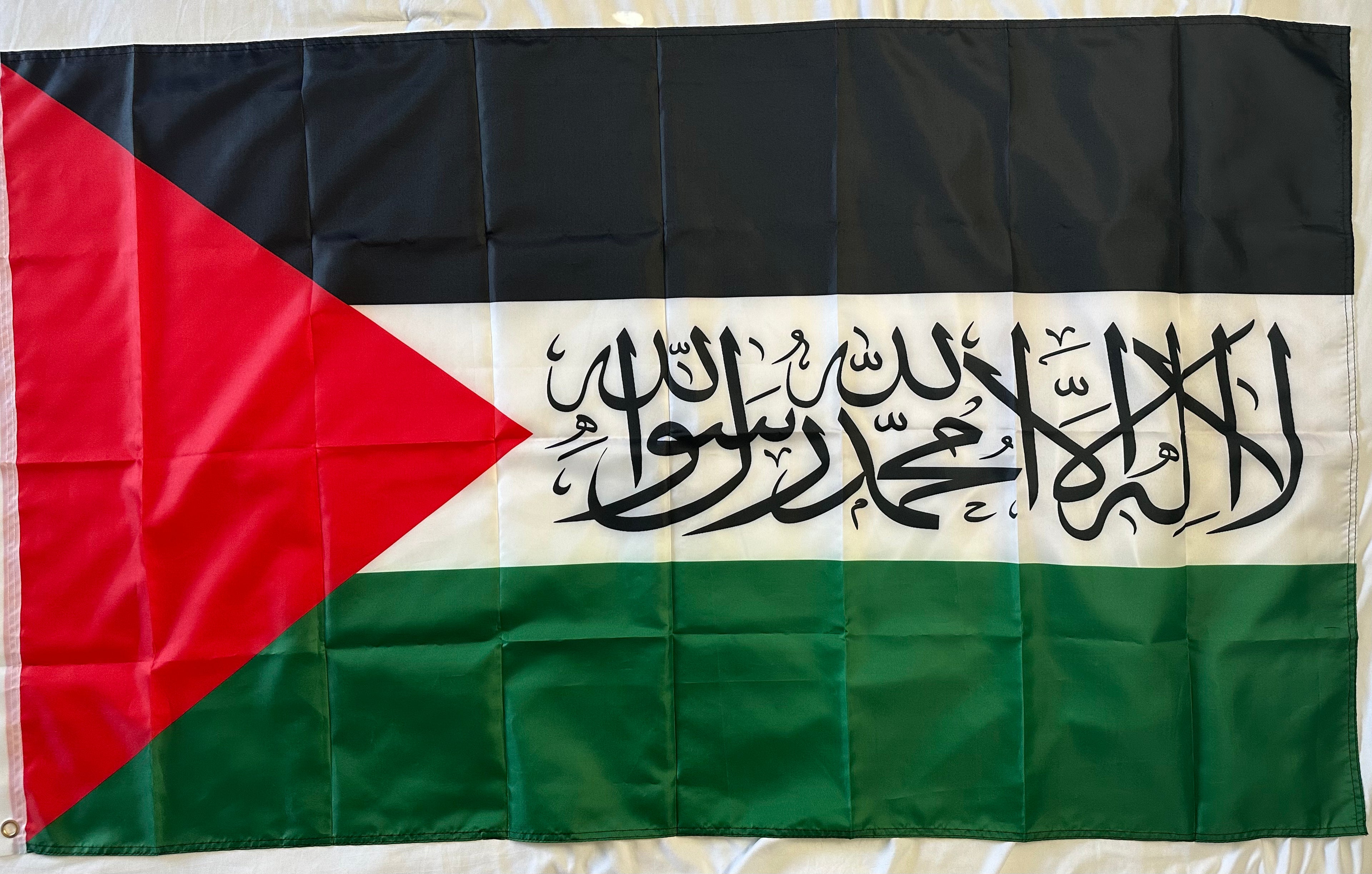 Palestine Shahada Flag