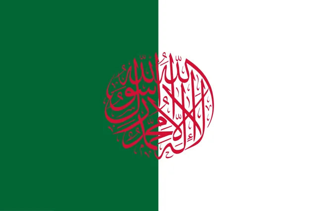 Algeria Shahada Flag