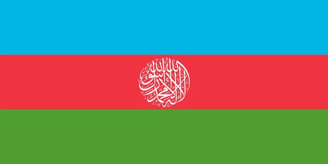 Azerbaijan Shahada Flag