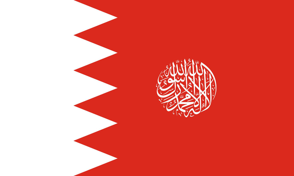Bahrain Shahada Flag
