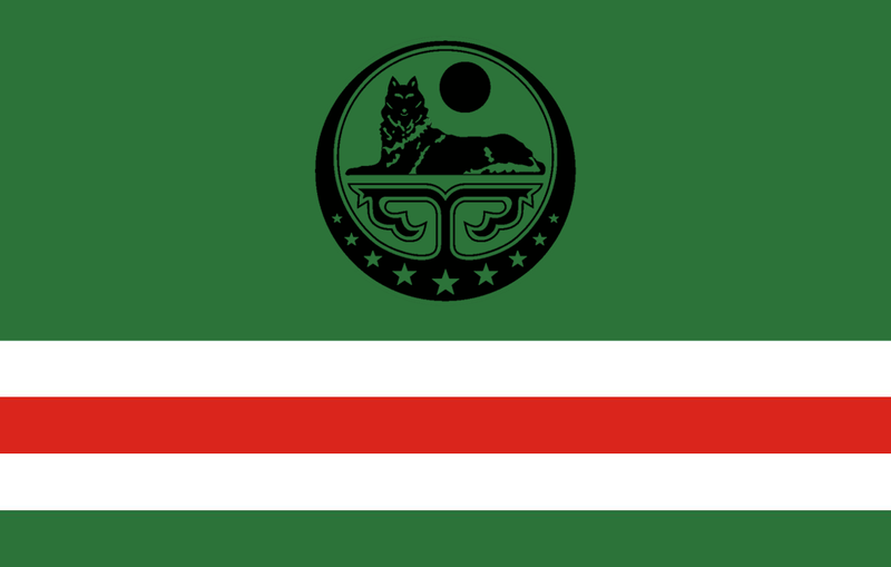 Chechnya Republic "War" Flag