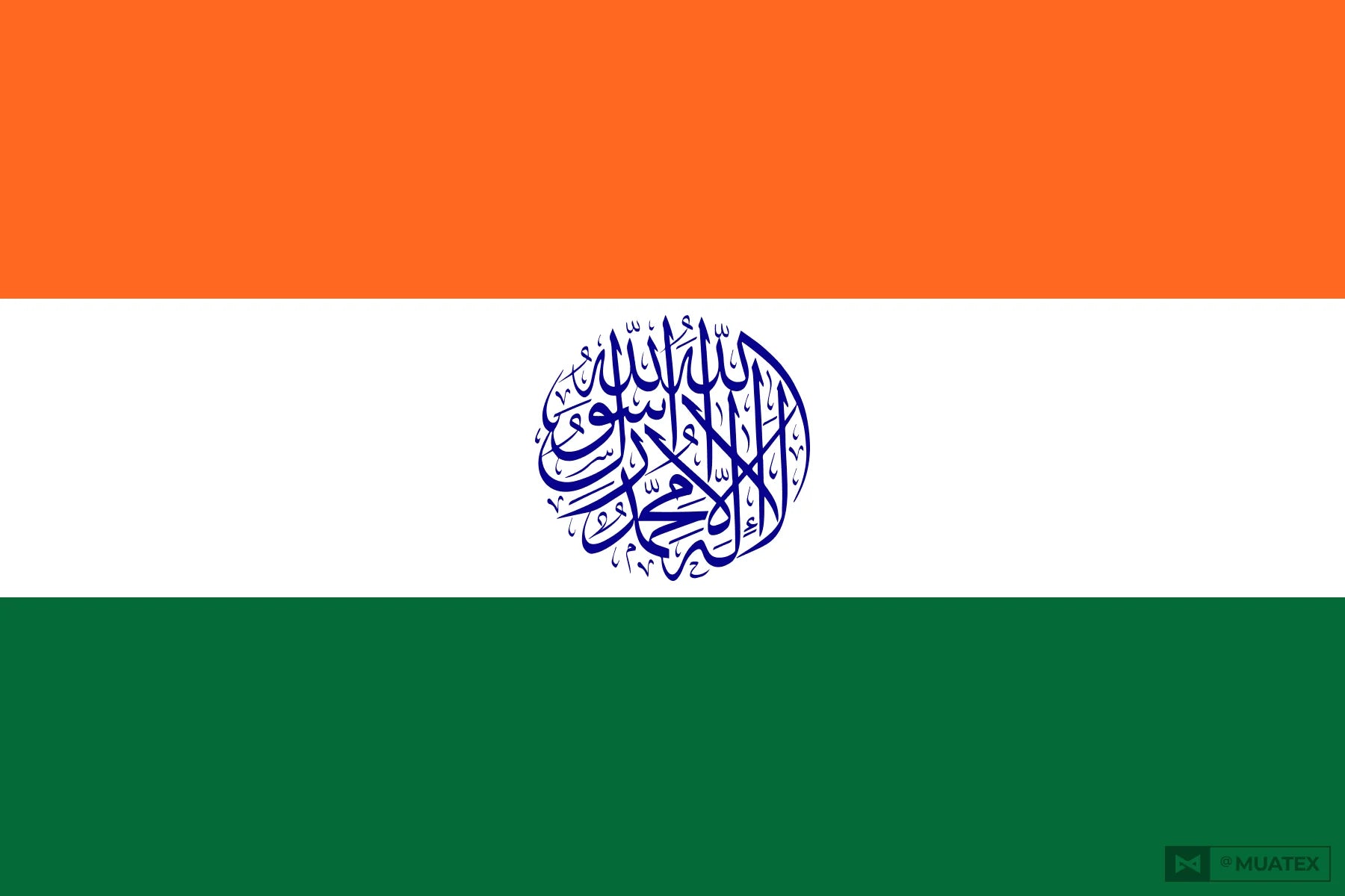 India Shahada Flag
