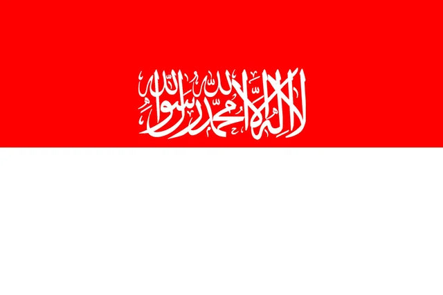 Indonesia Shahada Flag