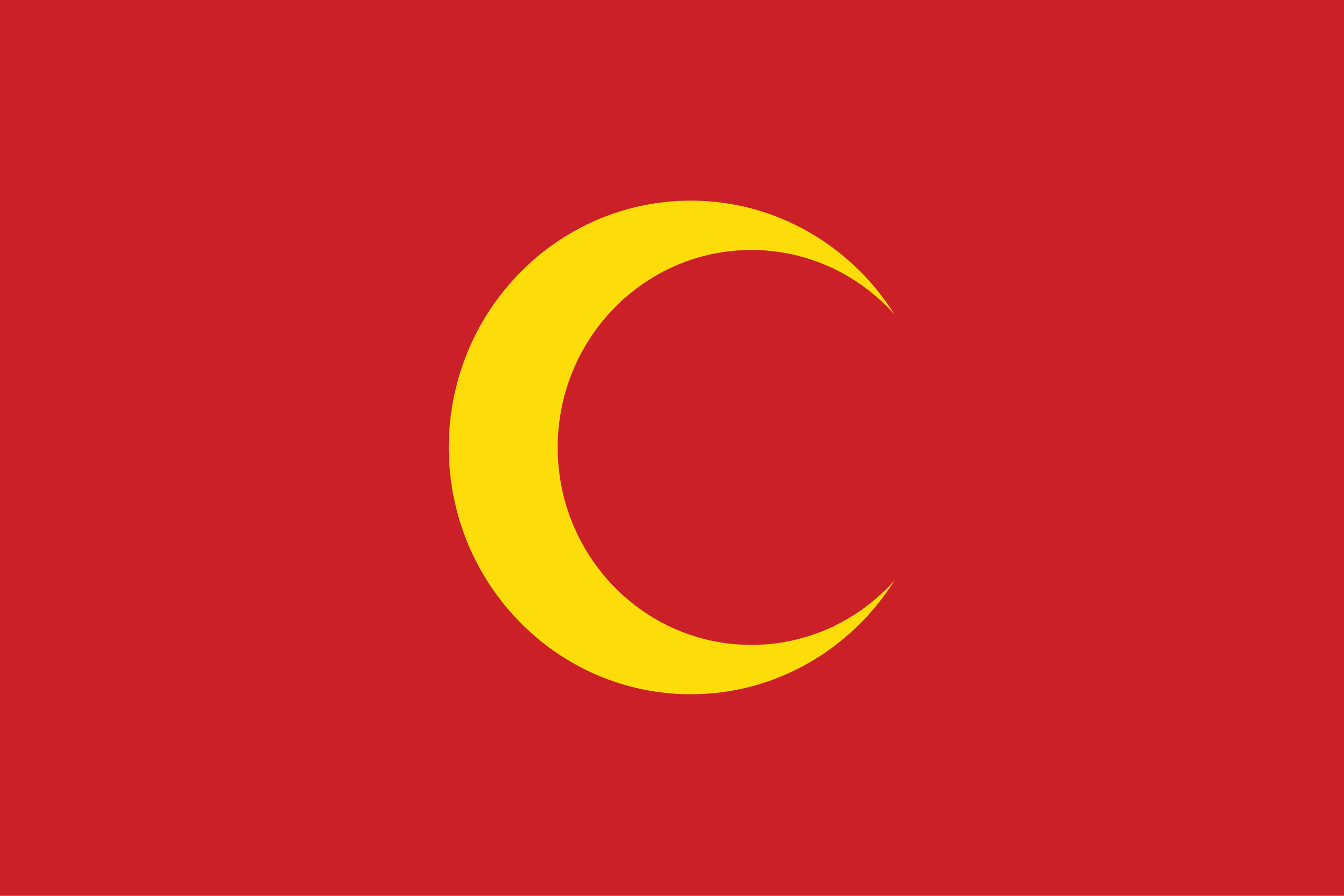 Ottoman Empire Flag (1453-1499)