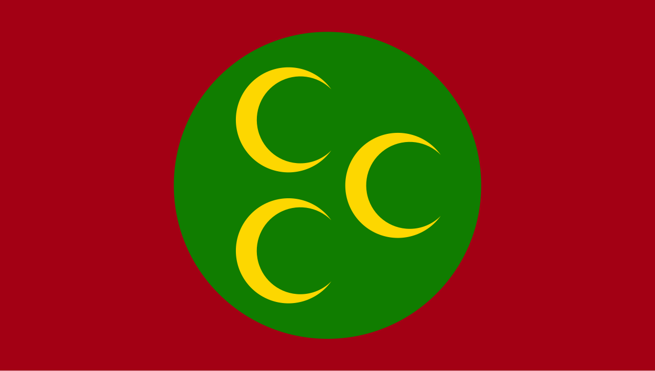 Ottoman Empire Flag (1517-1844)