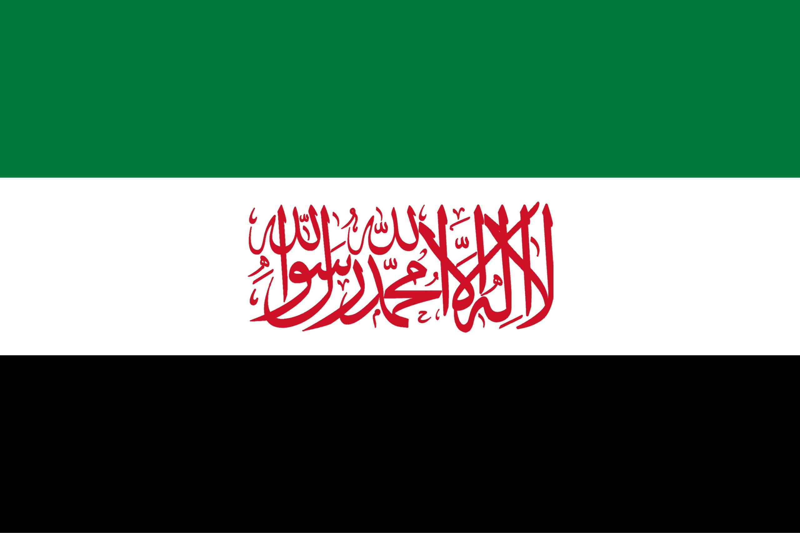 Syria Shahada Flag