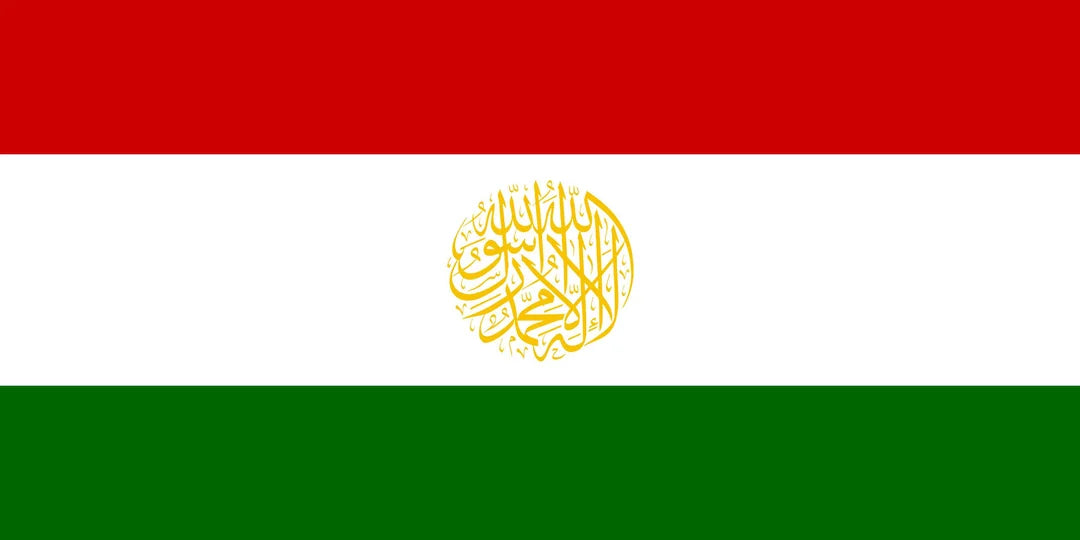 Tajikistan Shahada Flag