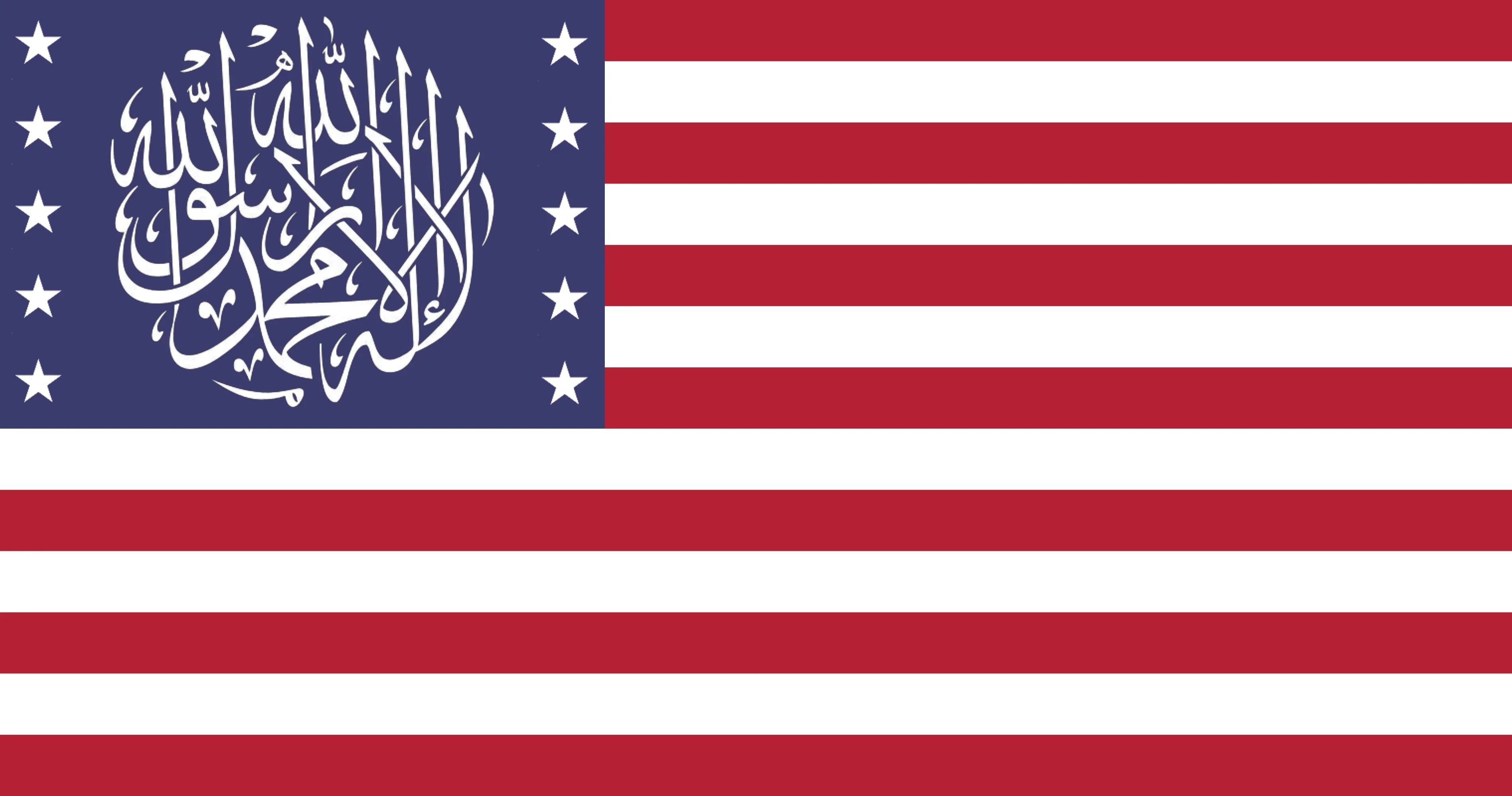 United States of America (USA) "Islamic" Flag
